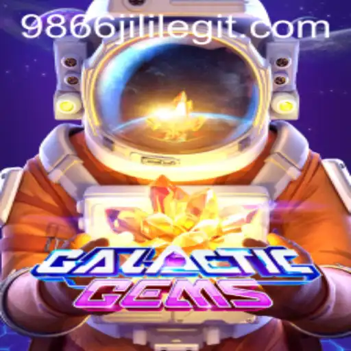 Exploring the Interstellar Adventures of GalacticGems